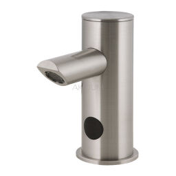 Bateria umywalkowa do wody ciepłej i zimnej 24 V SLU 93ND